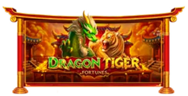 Dragon Tiger สล็อต777