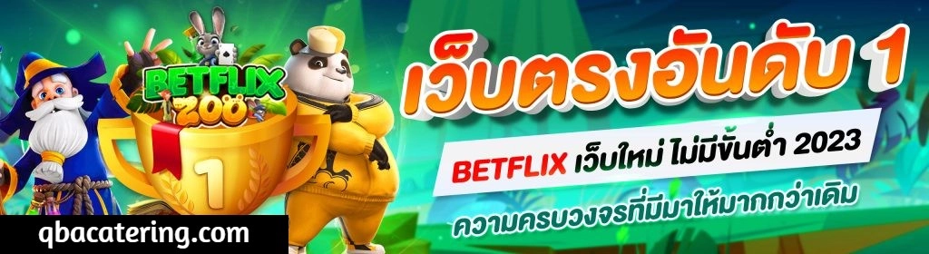 BetflixZOO